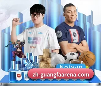 广发体育 APP